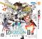 portada 7th Dragon III Code: VFD Nintendo 3DS