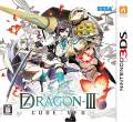 7th Dragon III Code: VFD 