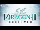 imágenes de 7th Dragon III Code: VFD