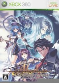 Danos tu opinión sobre Absolute - Blazing Infinity