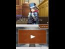 imágenes de Ace Attorney: Apollo Justice