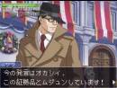 Imágenes recientes Ace Attorney: Miles Edgeworth Investigations 2