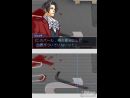 imágenes de Ace Attorney: Miles Edgeworth Investigations