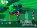 imágenes de Ace Attorney: Miles Edgeworth Investigations