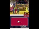 imágenes de Ace Attorney: Miles Edgeworth Investigations