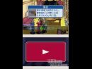 imágenes de Ace Attorney: Miles Edgeworth Investigations