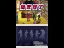 imágenes de Ace Attorney: Miles Edgeworth Investigations