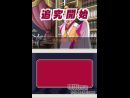 imágenes de Ace Attorney: Miles Edgeworth Investigations