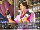 imágenes de Ace Attorney: Miles Edgeworth Investigations