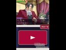 imágenes de Ace Attorney: Miles Edgeworth Investigations