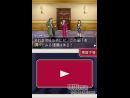 imágenes de Ace Attorney: Miles Edgeworth Investigations