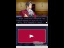 imágenes de Ace Attorney: Miles Edgeworth Investigations