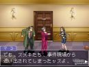 imágenes de Ace Attorney: Miles Edgeworth Investigations