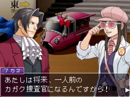 Ace Attorney Miles Edgeworth - El fiscal ms famoso del videojuego ya tiene su caso listo para sentencia