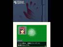 imágenes de Ace Attorney Trilogy 3DS