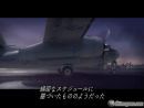 imágenes de Ace Combat 5 Jefe de Escuadrn