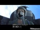 imágenes de Ace Combat 5 Jefe de Escuadrn