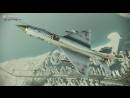 imágenes de Ace Combat: Assault Horizon