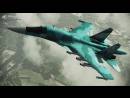 imágenes de Ace Combat: Assault Horizon