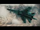 imágenes de Ace Combat: Assault Horizon