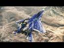 imágenes de Ace Combat: Assault Horizon