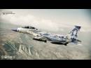 imágenes de Ace Combat: Assault Horizon