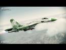 Imágenes recientes Ace Combat: Assault Horizon