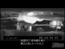 imágenes de Ace Combat The Belkan War