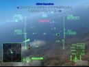 imágenes de Ace Combat The Belkan War