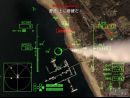 imágenes de Ace Combat The Belkan War