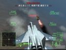 imágenes de Ace Combat The Belkan War