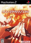 Ace Combat The Belkan War PS2