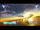 imágenes de After Burner Climax