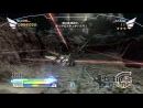 Imágenes recientes After Burner Climax