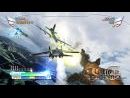 Imágenes recientes After Burner Climax