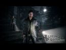 imágenes de Alan Wake