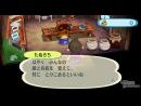 Imágenes recientes Animal Crossing: Let's Go to the City