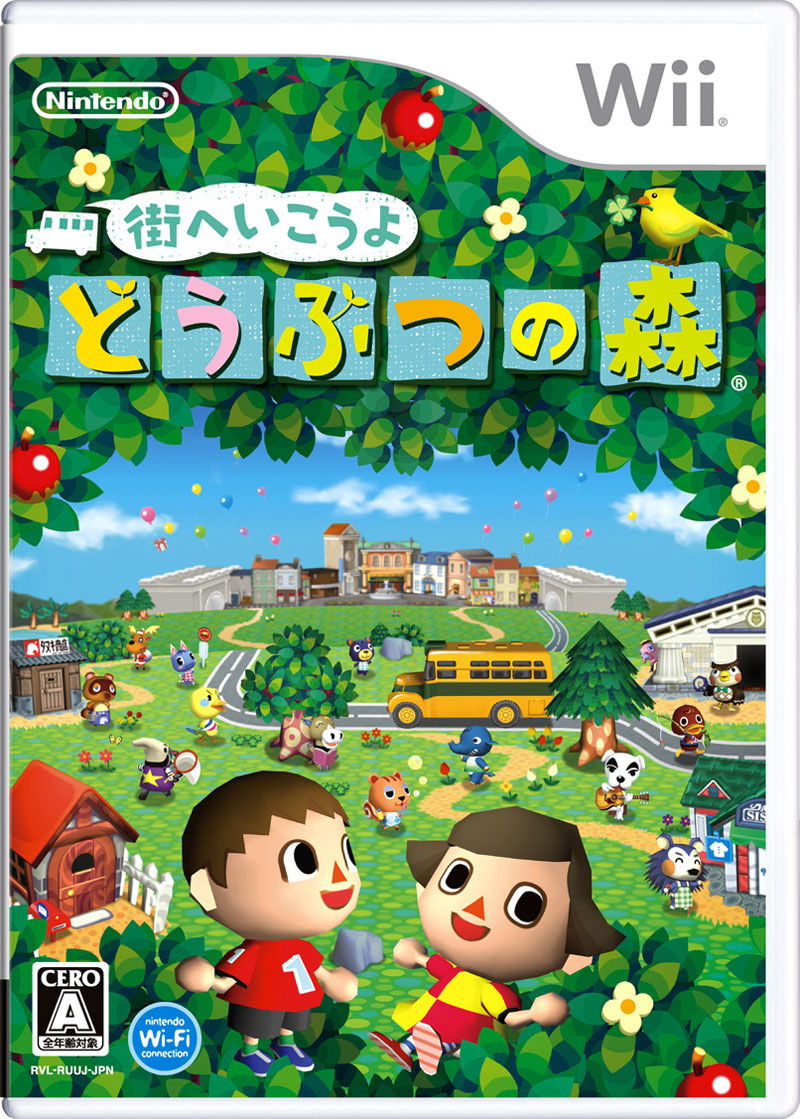 Araña de tela en embudo Rechazar Semejanza Animal Crossing: Let's Go to the City Wii comprar: Ultimagame