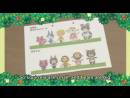 imágenes de Animal Crossing New Leaf