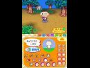 imágenes de Animal Crossing: Wild World