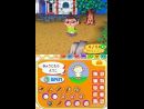 imágenes de Animal Crossing: Wild World