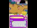 imágenes de Animal Crossing: Wild World