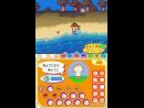 imágenes de Animal Crossing: Wild World