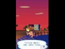 imágenes de Animal Crossing: Wild World