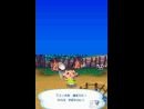 imágenes de Animal Crossing: Wild World