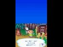 imágenes de Animal Crossing: Wild World