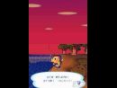 imágenes de Animal Crossing: Wild World