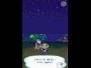 imágenes de Animal Crossing: Wild World