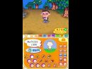 imágenes de Animal Crossing: Wild World