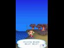 imágenes de Animal Crossing: Wild World